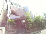 阪神本線 魚崎駅 徒歩1分 4階建 築31年
