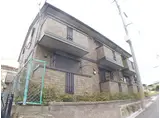 阪急神戸本線 御影駅(阪急) 徒歩8分 2階建 築18年