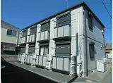 京王線 多磨霊園駅 徒歩5分 2階建 築23年