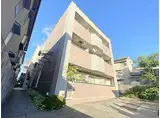 ヴィラハピネス