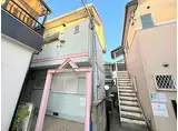 ファーストコーポ