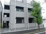 阪神本線 武庫川駅 徒歩10分 3階建 築6年