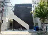 阪神本線 尼崎センタープール前駅 徒歩7分 2階建 築8年