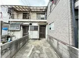 JR片町線(学研都市線) 四条畷駅 徒歩14分 2階建 築58年