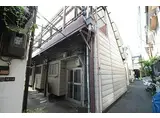 阪堺電気軌道阪堺線 我孫子道駅 徒歩9分 2階建 築50年