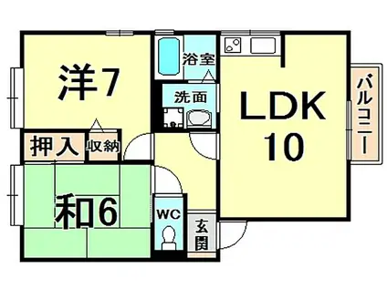 コンフォ大寿A棟(2LDK/1階)の間取り写真