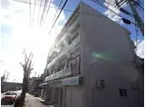 中田マンション