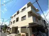 福田マンション