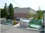 レオネクスト六甲篠原