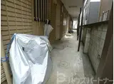 ロイヤル松戸