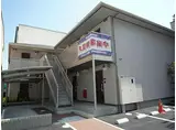 南海線 堺駅 徒歩15分 2階建 築15年