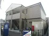 泉北高速鉄道 泉ケ丘駅 徒歩16分 2階建 築17年