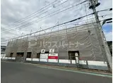 JR常磐線 金町駅 徒歩18分 2階建 新築