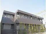 JR中央本線 武蔵境駅 徒歩7分 2階建 築5年