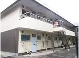 大原マンション