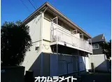 アサトハイツ