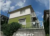 グリーンヒル志津