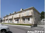 グレース田喜野井I番館