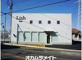 Lフラットユーカリ