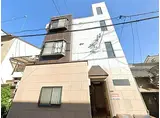 阪急千里線 淡路駅 徒歩5分 3階建 築36年