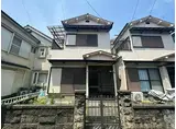 JR片町線(学研都市線) 津田駅 徒歩14分 2階建 築45年