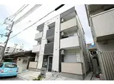 阪神本線 姫島駅 徒歩5分 3階建 築8年