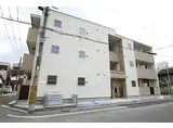 阪神本線 千船駅 徒歩5分 3階建 築5年