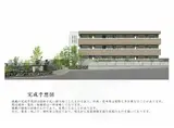 JR東海道・山陽本線 茨木駅 徒歩10分 3階建 新築
