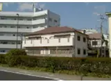 阪神本線 香櫨園駅 徒歩10分 2階建 築29年