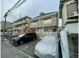 ベル甲子園