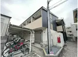 大阪メトロ御堂筋線 北花田駅 徒歩4分 2階建 築15年