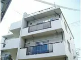 宮野マンション