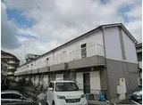 阪急宝塚本線 池田駅(大阪) 徒歩13分 2階建 築21年