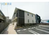 大阪メトロ今里筋線 井高野駅 徒歩10分 2階建 築6年