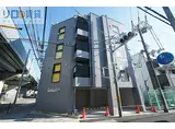 JR東海道・山陽本線 東淀川駅 徒歩7分 4階建 築4年