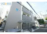 阪急千里線 下新庄駅 徒歩3分 3階建 築4年