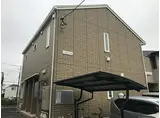 ハッピーハイム