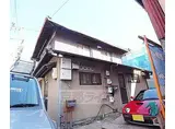 井山アパート
