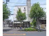 京都市営烏丸線 北大路駅 徒歩14分 4階建 築44年