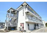 北井マンション