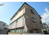 JR東海道・山陽本線 吹田駅(阪急) 徒歩5分 3階建 築29年