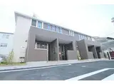 大阪メトロ今里筋線 井高野駅 徒歩12分 2階建 築3年