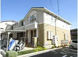 JR東海道・山陽本線 千里丘駅 徒歩9分 2階建 築10年