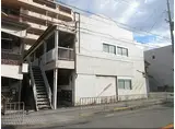 JR東海道・山陽本線 ＪＲ総持寺駅 徒歩10分 2階建 築50年