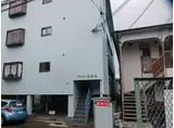 アクティー香露園