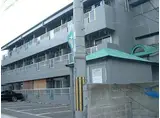阪急京都本線 南茨木駅 徒歩14分 3階建 築30年