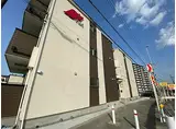 大阪モノレール本線 宇野辺駅 徒歩10分 3階建 築2年