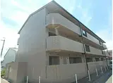 大阪モノレール本線 沢良宜駅 徒歩1分 3階建 築22年