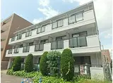 阪急京都本線 南茨木駅 徒歩3分 3階建 築31年
