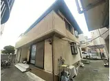 JR東海道・山陽本線 岸辺駅 徒歩13分 2階建 築34年